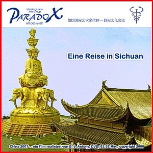 Sichuan 2007-DVD aussen